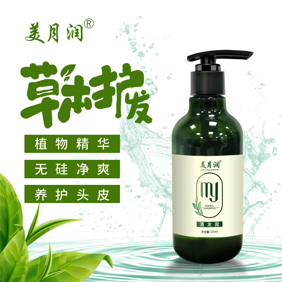 巢¶ 220ml